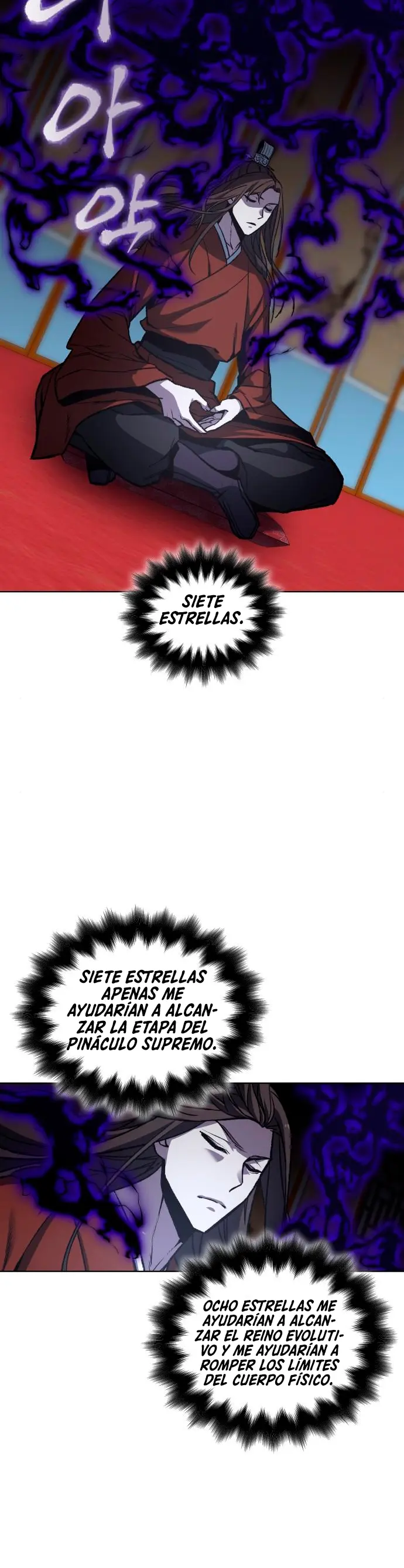 Reencarne como el heredero loco > Capitulo 16 > Page 341